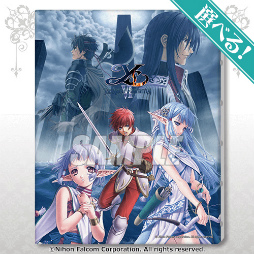 画像ギャラリー No.004のサムネイル画像 / 「イース」35周年記念オンラインくじを販売スタート