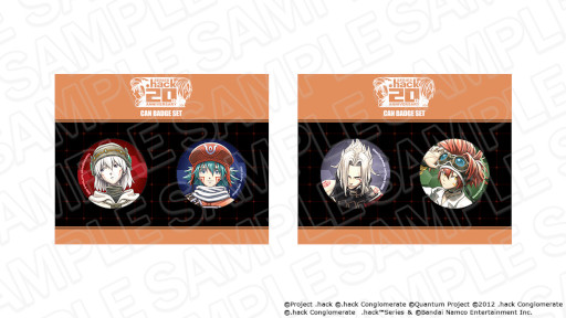 ꡼ No.004 | .hack//20ǯǰŸ in ٥Υ饯Хפ115鳫Ť