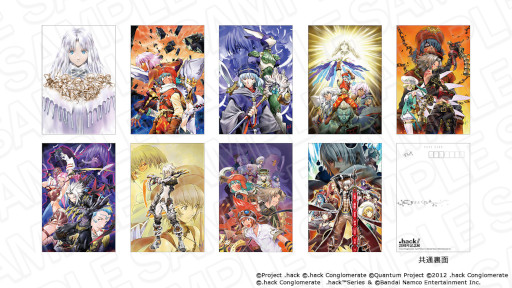 ꡼ No.013 | .hack//20ǯǰŸ in ٥Υ饯Хפ115鳫Ť