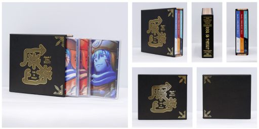 画像ギャラリー No.006のサムネイル画像 / 「.hack」シリーズ20周年を記念した画集とCDの一般販売が開始。関連電子書籍をお得に購入できるフェアも開催