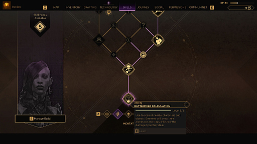 ���������꡼ No.016�Υ���ͥ������ / ��GDC 2024�ϡȺ��������ɤ������ΤӤ륵�Х��Х�MMO��Dune: Awakening�פ�GDC 2024�Ǻ٤��������å����Ƥ���