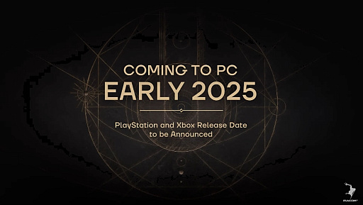 画像ギャラリー No.002のサムネイル画像 / 「Dune: Awakening」,2025年初頭にリリースへ。映画「デューン 砂の惑星」を題材にしたサバイバルMMO