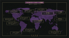 ꡼ No.009 | Dune: AwakeningפΥȥ쥤顼ˡ饭˷깭襤ͻҤʤɤå