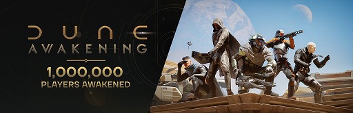 ꡼ No.003Υͥ / 饤󥵥ХХDune: Awakeningסץ쥤䡼100ͤˡFuncom˾®줿ʤ