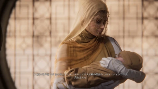 ꡼ No.002 | Υץ쥤ݡϸ̤Ǥ⥳ڤ ӥ򳫻ϤDune: Awakeningפʤ롤ΥХХ