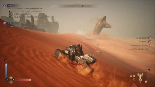 ꡼ No.006 | Υץ쥤ݡϸ̤Ǥ⥳ڤ ӥ򳫻ϤDune: Awakeningפʤ롤ΥХХ