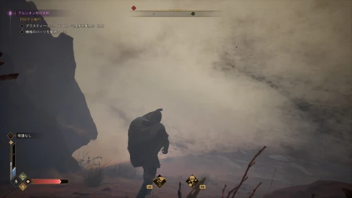 ꡼ No.007 | Υץ쥤ݡϸ̤Ǥ⥳ڤ ӥ򳫻ϤDune: Awakeningפʤ롤ΥХХ