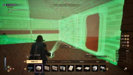 ꡼ No.009 | Υץ쥤ݡϸ̤Ǥ⥳ڤ ӥ򳫻ϤDune: Awakeningפʤ롤ΥХХ