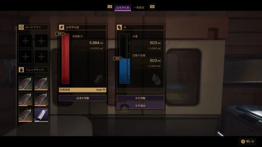 ꡼ No.010 | Υץ쥤ݡϸ̤Ǥ⥳ڤ ӥ򳫻ϤDune: Awakeningפʤ롤ΥХХ