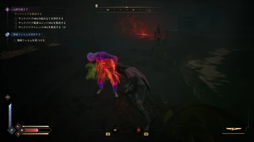 ꡼ No.012 | Υץ쥤ݡϸ̤Ǥ⥳ڤ ӥ򳫻ϤDune: Awakeningפʤ롤ΥХХ