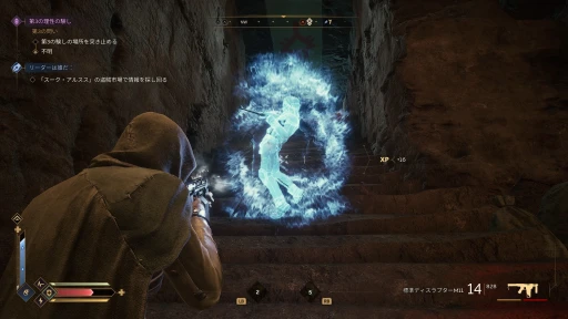 ꡼ No.013 | Υץ쥤ݡϸ̤Ǥ⥳ڤ ӥ򳫻ϤDune: Awakeningפʤ롤ΥХХ