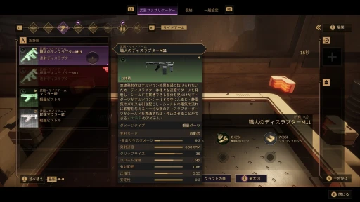 ꡼ No.014 | Υץ쥤ݡϸ̤Ǥ⥳ڤ ӥ򳫻ϤDune: Awakeningפʤ롤ΥХХ