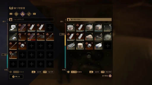 ꡼ No.016 | Υץ쥤ݡϸ̤Ǥ⥳ڤ ӥ򳫻ϤDune: Awakeningפʤ롤ΥХХ