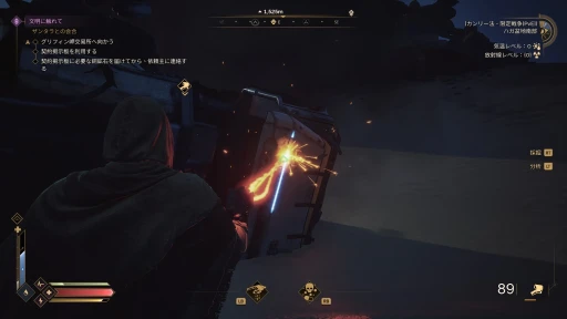 ꡼ No.017 | Υץ쥤ݡϸ̤Ǥ⥳ڤ ӥ򳫻ϤDune: Awakeningפʤ롤ΥХХ