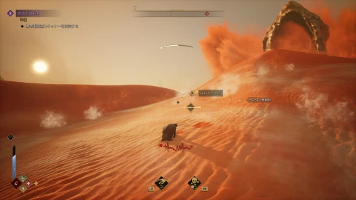 ꡼ No.018 | Υץ쥤ݡϸ̤Ǥ⥳ڤ ӥ򳫻ϤDune: Awakeningפʤ롤ΥХХ