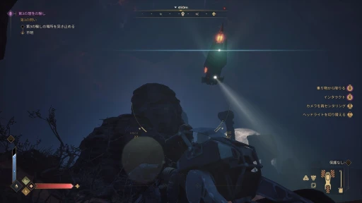 ꡼ No.020 | Υץ쥤ݡϸ̤Ǥ⥳ڤ ӥ򳫻ϤDune: Awakeningפʤ롤ΥХХ