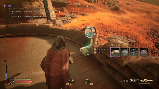 ꡼ No.021 | Υץ쥤ݡϸ̤Ǥ⥳ڤ ӥ򳫻ϤDune: Awakeningפʤ롤ΥХХ