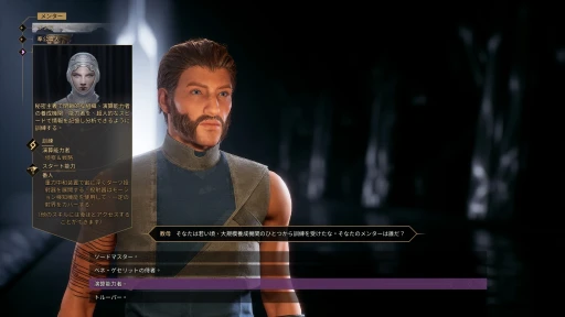 ꡼ No.022 | Υץ쥤ݡϸ̤Ǥ⥳ڤ ӥ򳫻ϤDune: Awakeningפʤ롤ΥХХ