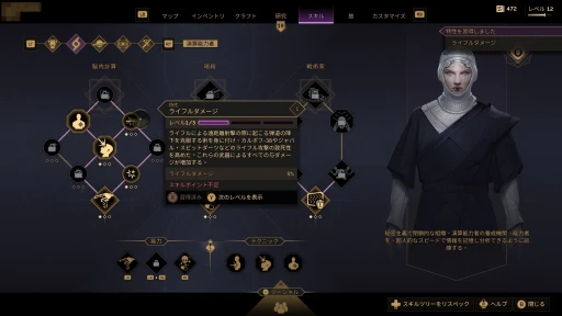 ꡼ No.023 | Υץ쥤ݡϸ̤Ǥ⥳ڤ ӥ򳫻ϤDune: Awakeningפʤ롤ΥХХ