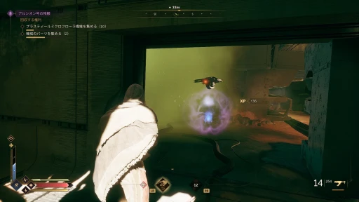 ꡼ No.025 | Υץ쥤ݡϸ̤Ǥ⥳ڤ ӥ򳫻ϤDune: Awakeningפʤ롤ΥХХ