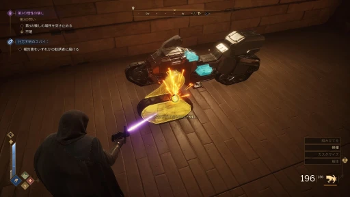 ꡼ No.029 | Υץ쥤ݡϸ̤Ǥ⥳ڤ ӥ򳫻ϤDune: Awakeningפʤ롤ΥХХ