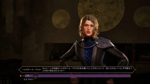 ꡼ No.030 | Υץ쥤ݡϸ̤Ǥ⥳ڤ ӥ򳫻ϤDune: Awakeningפʤ롤ΥХХ