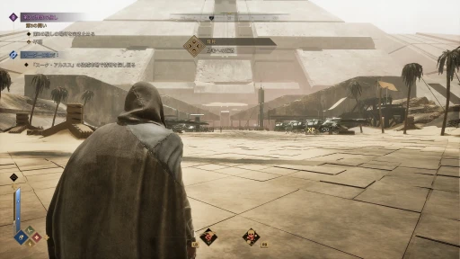 ꡼ No.032 | Υץ쥤ݡϸ̤Ǥ⥳ڤ ӥ򳫻ϤDune: Awakeningפʤ롤ΥХХ