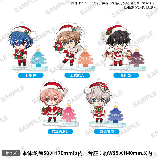 画像ギャラリー No.002のサムネイル画像 / 「from ARGONAVIS」トーク&朗読配信イベント“ナビクリ!”のイベントキービジュアルを公開。グッズ販売も決定