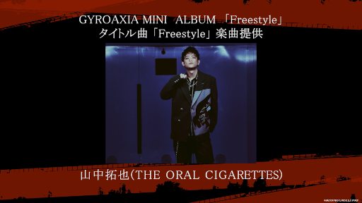 ���������꡼ No.011�Υ���ͥ������ / ��ARGONAVIS LIVE 2022�פγ��ť�ݡ��Ȥ�����