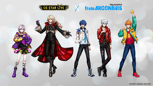 画像ギャラリー No.014のサムネイル画像 / from ARGONAVISの始まりを飾った2つのリアルライブをレポート。彼らはこれから,誰も知らない真っ白な道を突き進んでいく――