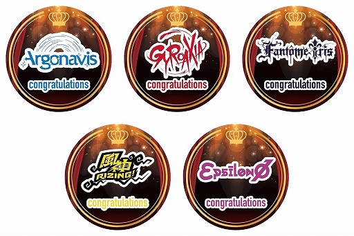 ���������꡼ No.015�Υ���ͥ������ / ��from ARGONAVIS�ס�L��R Rock Battle��Produced by CG STAR LIVE�Υ��ꥸ�ʥ륰�å����󤬸�����