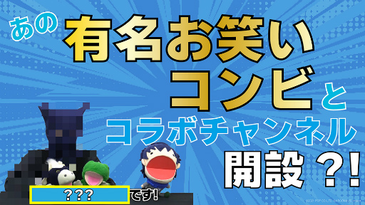 ꡼ No.001 | from ARGONAVISסФӡȥѥڥåȥޥڥåȡɤȤΥư