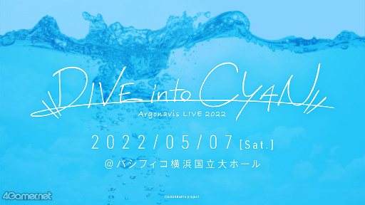 ꡼ No.001 | Ǥ벻Argonavis LIVE 2022 -DIVE into CYAN-ס5ͤοʥɥޤǮΥ饤֤ͤϤ