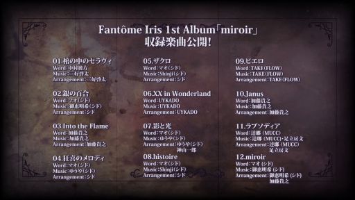 ꡼ No.005 | from ARGONAVIS׿ץ2023ǯƤ˥꡼ͽꡣץȯɽȯɽ줿