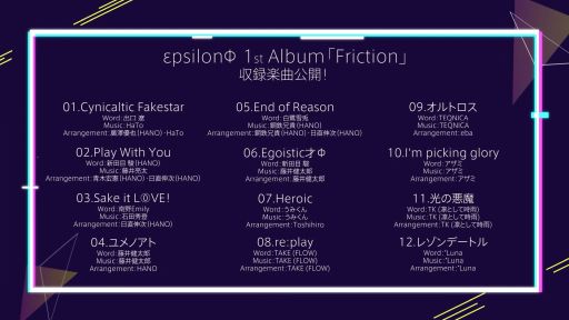 ꡼ No.006 | from ARGONAVIS ץȯɽץݡȡץ饤֡ǲʤɥǥŸ³