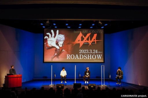 ꡼ No.014 | from ARGONAVIS ץȯɽץݡȡץ饤֡ǲʤɥǥŸ³