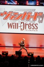 ꡼ No.018 | from ARGONAVIS ץȯɽץݡȡץ饤֡ǲʤɥǥŸ³