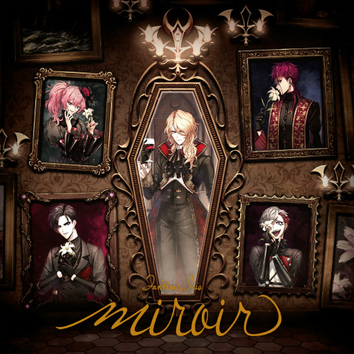 ꡼ No.005 | from ARGONAVISס奢ϥХɡFant&#244;me Irisɤ1stХȯ