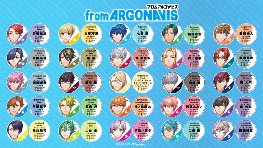 画像ギャラリー No.006のサムネイル画像 / ついに新ビジュアル公開! 日向大輔さんも駆けつけた「from ARGONAVIS」AGF2022ブースフォトレポート&ミニインタビュー