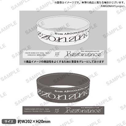 画像ギャラリー No.003のサムネイル画像 / 2023年1月7日から開催される「from ARGONAVIS 2nd LIVE -Rezonance-」のライブグッズ情報を公開