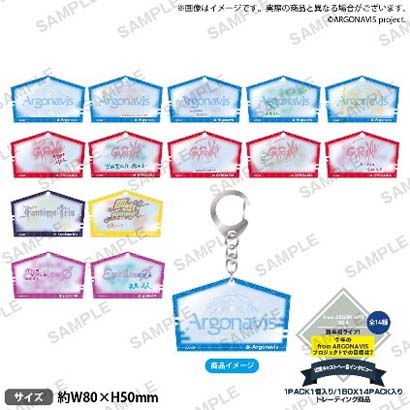 画像ギャラリー No.006のサムネイル画像 / 2023年1月7日から開催される「from ARGONAVIS 2nd LIVE -Rezonance-」のライブグッズ情報を公開