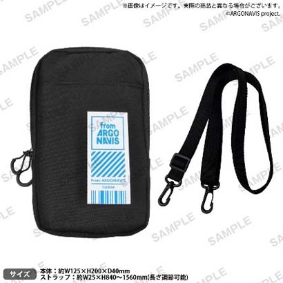 画像ギャラリー No.008のサムネイル画像 / 2023年1月7日から開催される「from ARGONAVIS 2nd LIVE -Rezonance-」のライブグッズ情報を公開