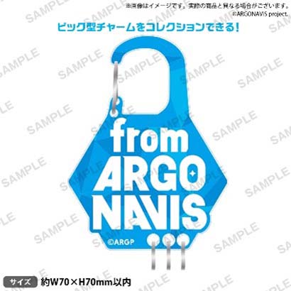 画像ギャラリー No.009のサムネイル画像 / 2023年1月7日から開催される「from ARGONAVIS 2nd LIVE -Rezonance-」のライブグッズ情報を公開
