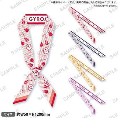 画像ギャラリー No.010のサムネイル画像 / 2023年1月7日から開催される「from ARGONAVIS 2nd LIVE -Rezonance-」のライブグッズ情報を公開