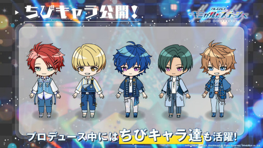 ���������꡼ No.006�Υ���ͥ������ / �֥��르�ʥӥ� -���ߤ��������ơ�����-�פΥ�����ϡȥХ�ɰ���������ɡ������ѾҲ�䳫ȯ��Υ�������̤�������