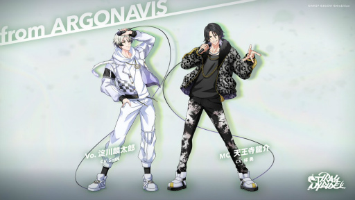 ���������꡼ No.015�Υ���ͥ������ / �֥��르�ʥӥ� -���ߤ��������ơ�����-�פΥ�����ϡȥХ�ɰ���������ɡ������ѾҲ�䳫ȯ��Υ�������̤�������