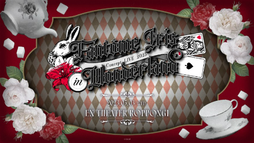 ���������꡼ No.017�Υ���ͥ������ / �Υ��󥿥ӥ塼�ϡ�from ARGONAVIS�פ�2023ǯ��Ⱦ���ο����֤�亣���Ÿ����������Υ��ץ�ˤĤ�����ɽ�������̲���Ƿ���ʹ����