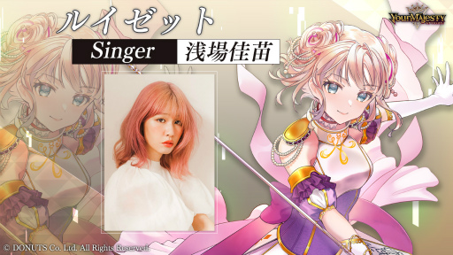 ꡼ No.002 | ֥楢ޥƥסĳPʤΥ᡼󥰡ResonanceɤMV