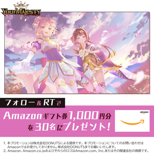 ꡼ No.004 | ֥楢ޥƥסĳPʤΥ᡼󥰡ResonanceɤMV