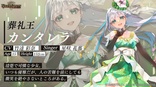 ꡼ No.006 | ֥楢ޥƥסᤵ󤬲Τ󥿥Υ饽MV